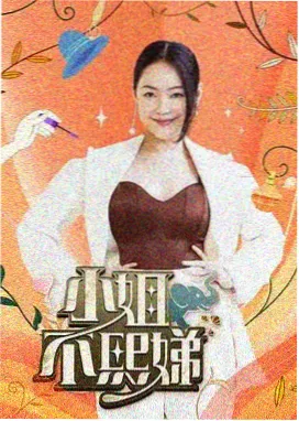 都市职场书单推荐 配图